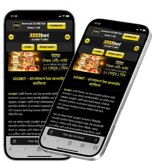 3333BET-app