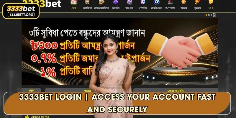 3333Bet Login | Access Your Account Fast And Securely
