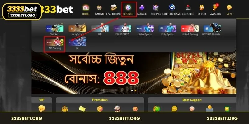 Access the diverse multi-game betting lobby through AP Gaming Sports
