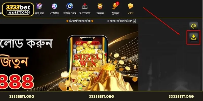 Mobile interface and game categories on the 3333Bet App