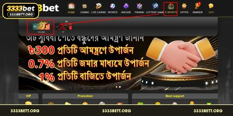 Professional SV388 Sabong live stream showcasing an elite Philippine cockfighting arena