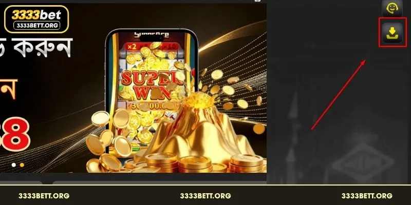 Select the Android or iOS version of the mobile application